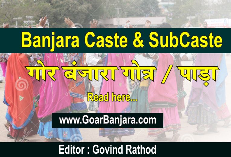 Banjara Gotra (pada), Caste And Subcaste List - Welcome To Banjara One ...