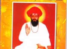 sant-sevalal-maharaj-charitra Books-books