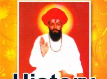 sant-sevalal-maharaj-charitra-e-books