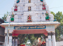 Poharadevi Temple -entry-gate