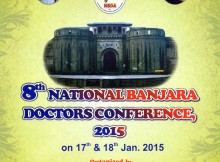 NATIONAL SEVA DOCTORS ASSOCIATION