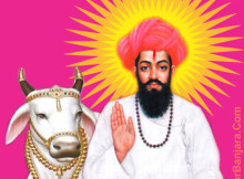 Sant Sri Sevalal Maharaj with Nandi (Garashiya))