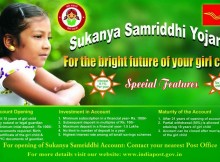 sukanya-Poster-