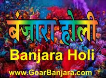 holi-gor-banjara