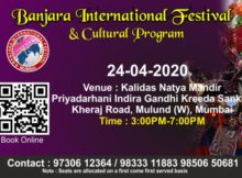banjara-international-festival