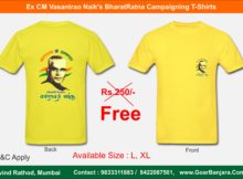 Vasantrao Naik T Shirt